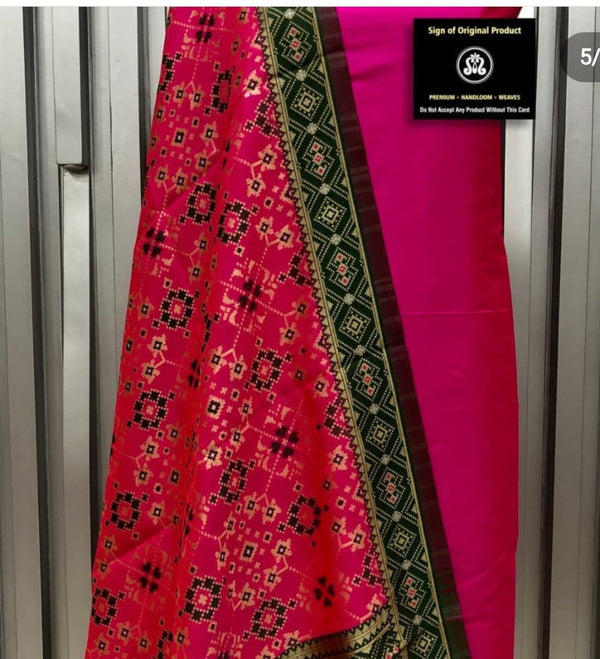 Banarasi Silk Premium Quality Plain Salwar Suit with Patola Woven Dupatta - Leheriya