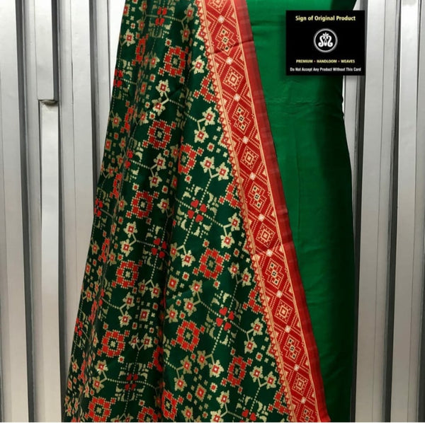 Banarasi Silk Premium Quality Plain Salwar Suit with Patola Woven Dupatta - Leheriya