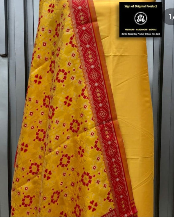 Premium Banarasi Silk Plain Salwar Suit with Patola Weaving Unstitched Salwar Suit - Leheriya