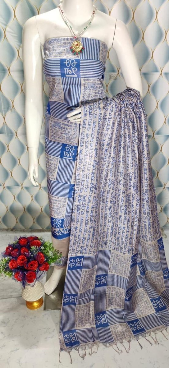 Premium Quality Cotton Silk Block Printed Salwar Suit - Leheriya