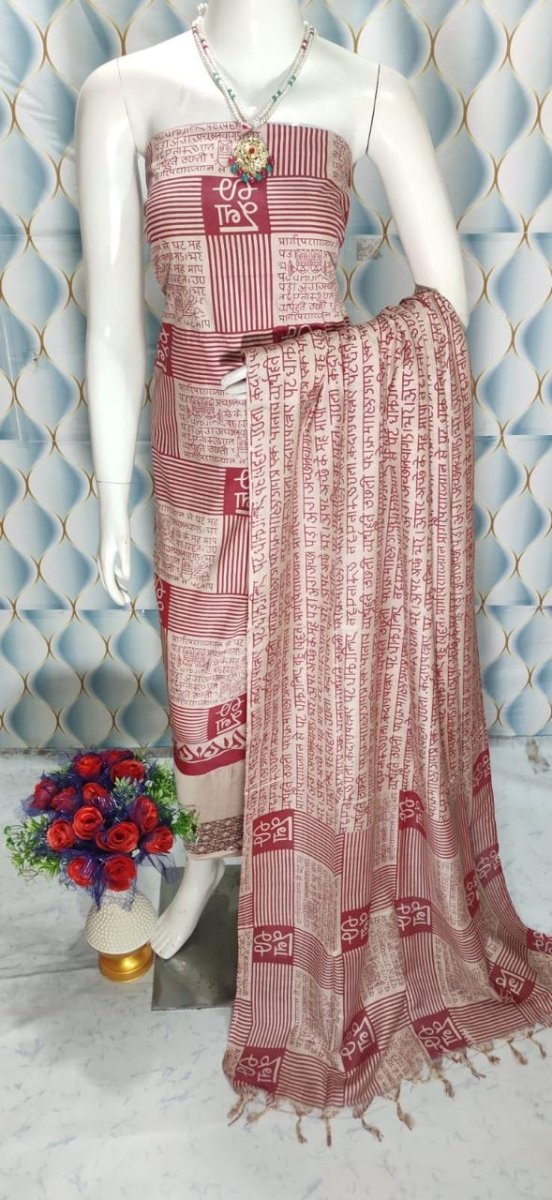 Premium Quality Cotton Silk Block Printed Salwar Suit - Leheriya