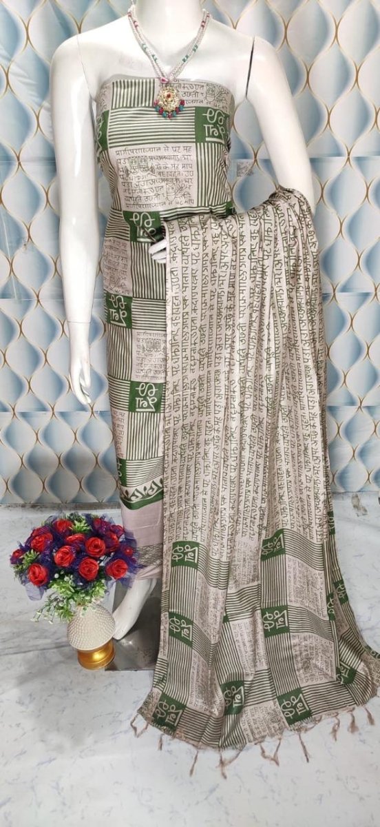 Premium Quality Cotton Silk Block Printed Salwar Suit - Leheriya