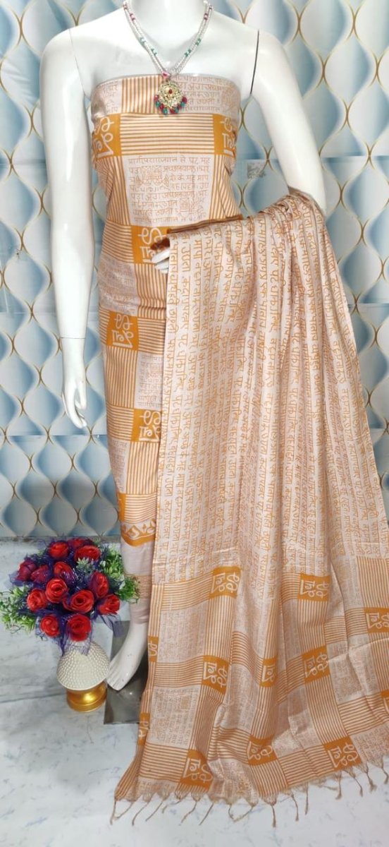 Premium Quality Cotton Silk Block Printed Salwar Suit - Leheriya