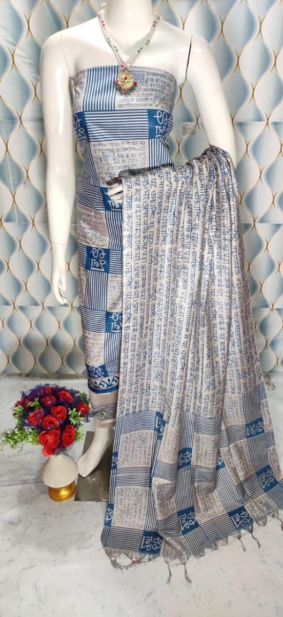 Premium Quality Cotton Silk Block Printed Salwar Suit - Leheriya