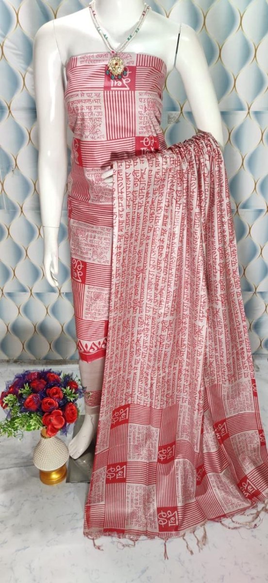 Premium Quality Cotton Silk Block Printed Salwar Suit - Leheriya