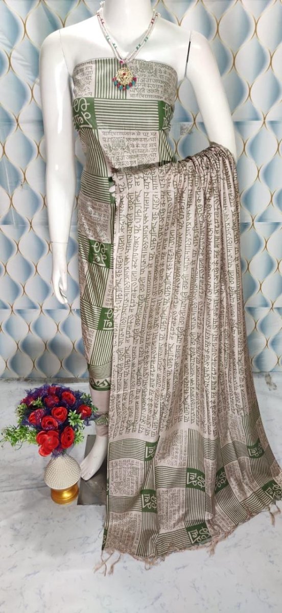 Premium Quality Cotton Silk Block Printed Salwar Suit - Leheriya