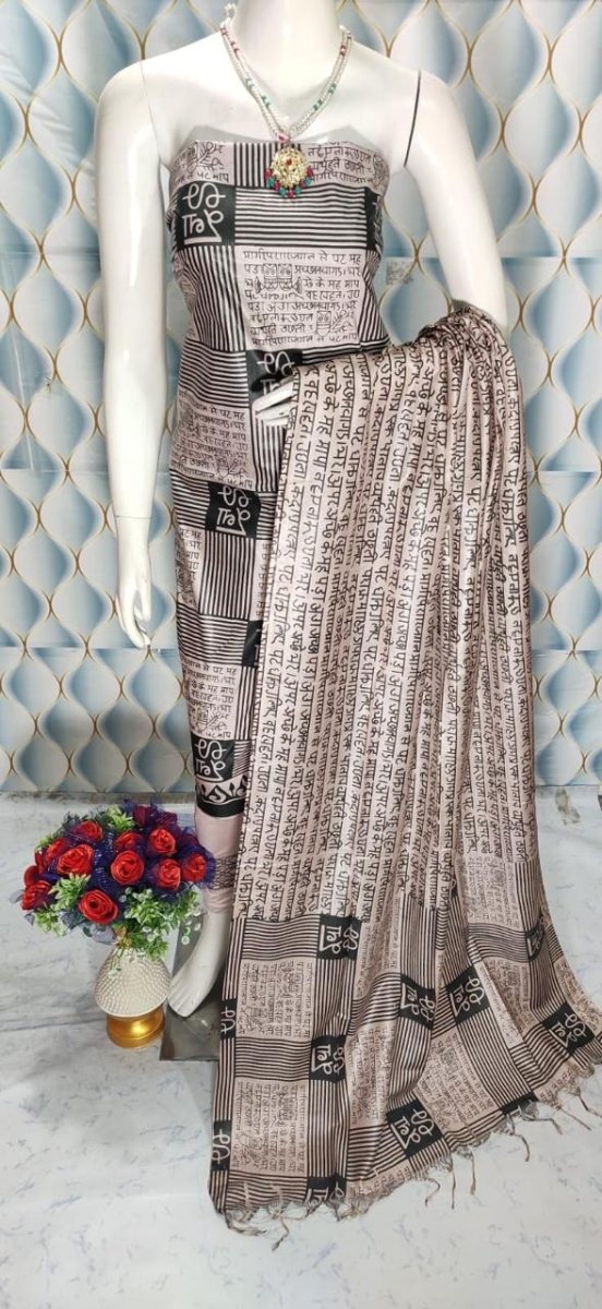 Premium Quality Cotton Silk Block Printed Salwar Suit - Leheriya