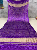 Pure Modal Silk Patola Print Dupatta with Silk Tissue Pallu - Leheriya