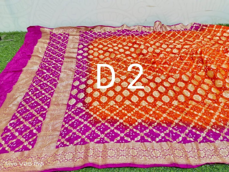 Semi Kanjivaram Silk Bandhani Gharchola Dupatta - Leheriya