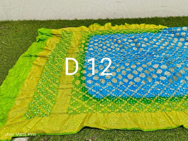 Semi Kanjivaram Silk Bandhani Gharchola Dupatta - Leheriya