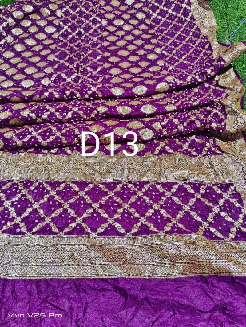 Semi Kanjivaram Silk Bandhani Gharchola Dupatta - Leheriya