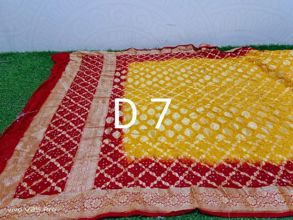 Semi Kanjivaram Silk Bandhani Gharchola Dupatta - Leheriya